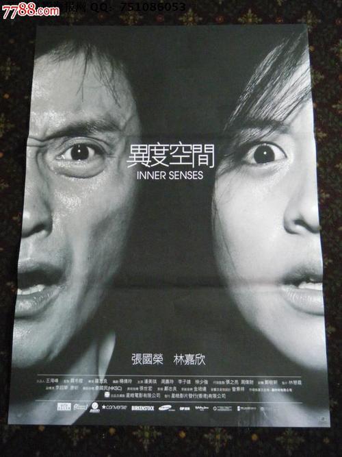 纽罕文大学文凭毕业证作假